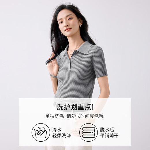 伊芙丽（eifini）伊芙丽百搭休闲POLO领修身针织衫女2025夏装新款通勤上衣女 沉檀灰 M 105-115斤