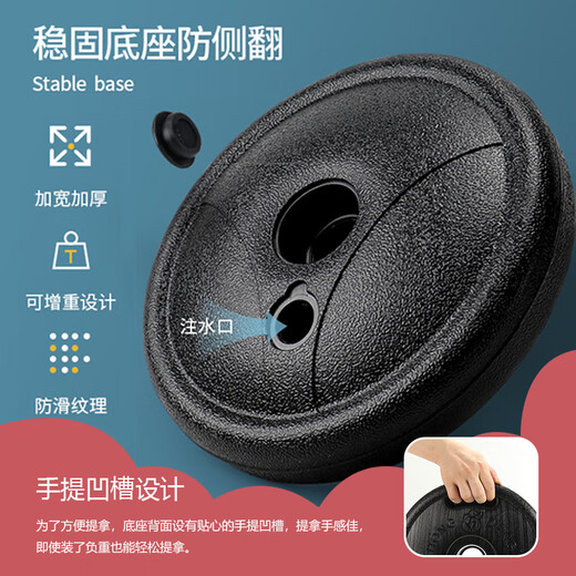 何健弓儿童篮球架户外可升降移动立式篮球框室内投篮训练器节日礼物 1.8米可升降（2球+1打气筒）