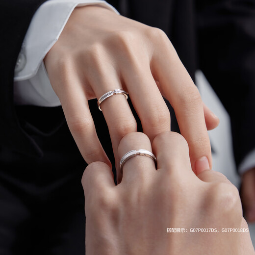 Lukfook Jewelry Platinum 950 Eternal Deed sand surface craftsman solid ring live men's price G07P0017DS 4.47 grams (including labor cost 402 yuan)