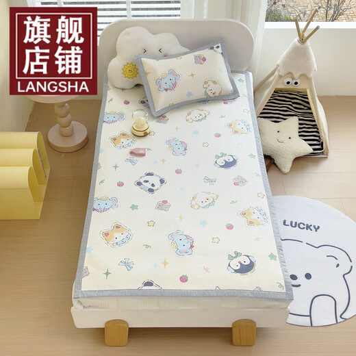 Langsha (langsha) baby mat summer baby kindergarten nap ice silk mat mattress primary school students noon care children splicing bed mat lucky family A quality washable 56x100cm ice rattan mat + 30x50cm pillowcase one
