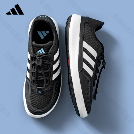 阿迪达斯 （adidas）官方运动鞋男鞋2025夏季新款网面透气休闲鞋男士轻便舒适跑步鞋 JH9756【官方正品 假一赔十】 36.5