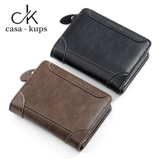 Casa-kupsck Short Wallet Herrenbag 2025 Neues dreifach einfaches Retro Trendy große Kapazitätskarte Reißverschluss Führerschein Brieftasche Kaffeefarbe