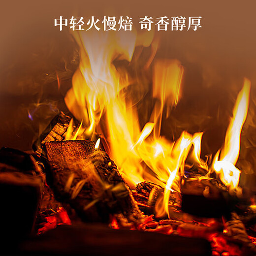 七春 乌龙茶茶叶 大红袍2025新茶武夷岩茶罐装500g茶叶自己喝 送长辈