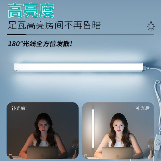 Zuoji direct-plug LED lamp T8 integrated lamp direct-plug lighting engineering commercial factory lamp tube energy-saving lamp square 1.2 meters 20W white light can be connected in series. Free 1.8m plug wire