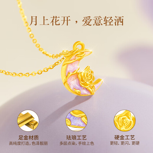 Lao Fengxiang Gold Pendant Jewelry Women's Foot Gold Moon Rose Necklace Birthday Anniversary Gift for Girls, Wife and Girlfriend About 0.3g*Moon Rose+Free Silver Chain*The Perfect Gift Box