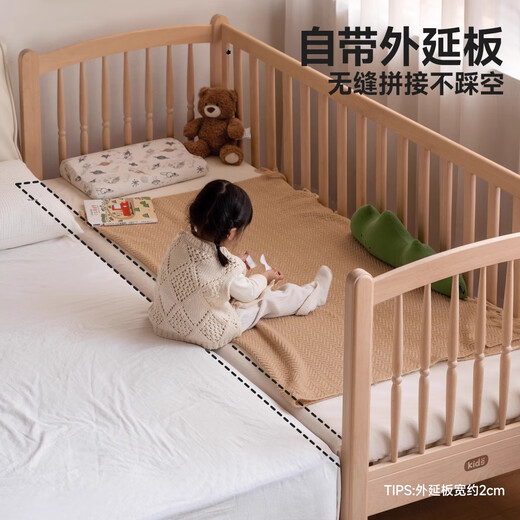 Genji Muyu children's furniture children's splicing bed all solid wood with guardrails baby multi-functional crib can lift bedside widening artifact 1 meter splicing bed + mattress (8cm thick J115)