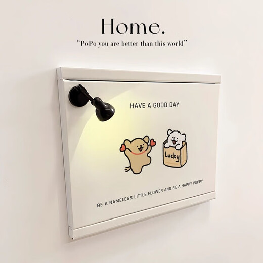 Multimedia Hub Box Dekorative Cover Line Puppy Electric Meter Box Zeichnung 2024 Neues schwaches Strom-Box-Aufkleber-Distributionsbox-Cover Aufkleber Good Blog A-DBT-4028 3524cm