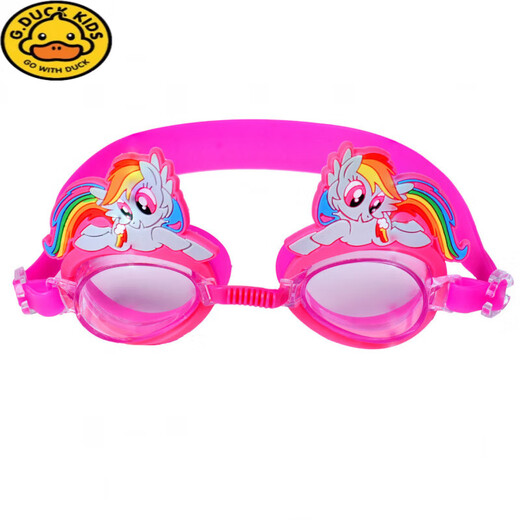 G.duck泳镜儿童可爱卡通硅胶游泳眼镜2025夏季男女童防水潜水装备 彩虹角马
