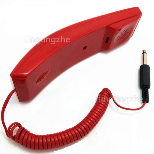 Universal fire telephone FIRE fire alarm telephone handle without buttons fire extension answer the phone and hang up red with base (Y end)