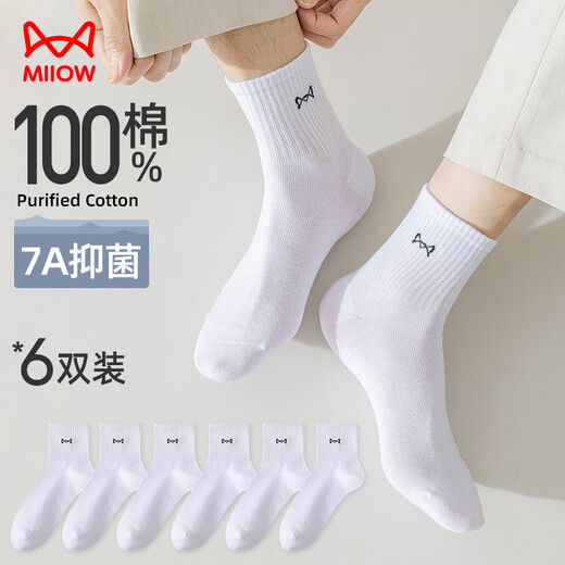 Cat Man 6 Paar Männer Socken für Männer im Sommer reine Baumwolle 100% Baumwollgeruch und antibakterielle atmungsaktive, lässige Mid-Tube-Socken für Männer