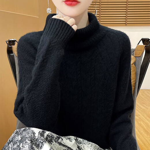 Nosskiss Luxury High-End Brand Cardigan for Women 2025 Autumn and Winter New Jacquard Turtleneck Sweater Base Base Base Bolde Red L Red L