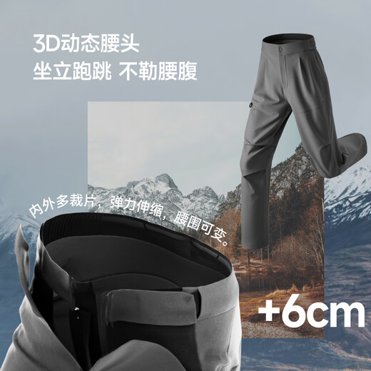 
Underbanana work pants men's loose wide-leg casual trousers four-season paratrooper soft shell pants ST739 graphite gray XXL