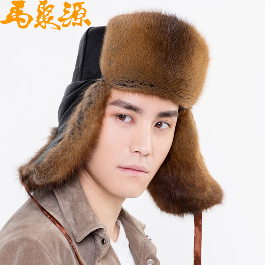 Ma Juyuan men's hat for middle-aged and elderly men thickened warm ear protection and cold protection muskrat fur hat for dad, grandpa and the elderly A green root carving popular yellow L 60cm