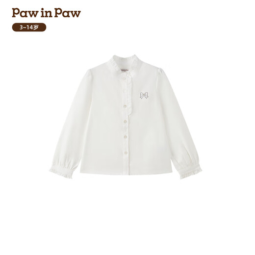 PawinPaw shopping mall same style cartoon bear children's clothing 25 years new winter new girls stand collar casual shirt Ivory ivory/39 110