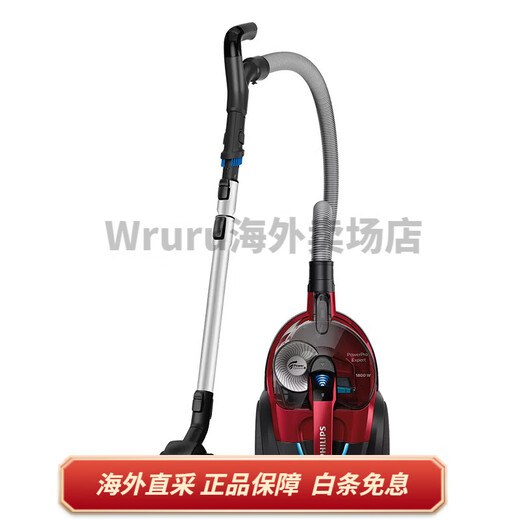 Philips Vacuum Cleaner FC9735 Домохозяйство Большое всасывание маленькое мощное питомное кошачьи волосы всасывание волос пылесос FC8632/Официальный стандарт [с собственной кистью для удаления клещей]