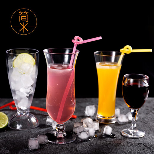 亚克力杯子商用塑料杯啤酒杯透明水杯茶杯酒吧KVT餐厅饮料果汁杯 YG9277透明五只装耐摔 耐高温