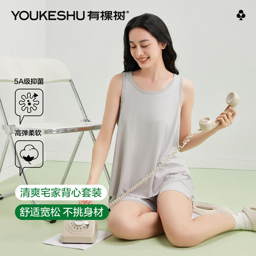 有棵树女士睡衣女夏季新款凉爽柔软坑条肌理透气背心短裤休闲家居服套装