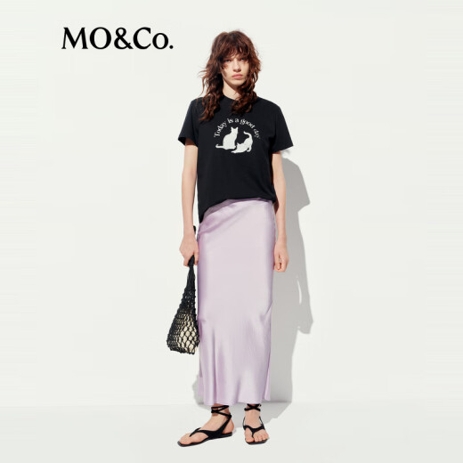 MO&Co.【C+系列】半身裙2025夏新品凉感三醋酸光感高腰鱼尾裙MBE2SKT010 砂紫色 S