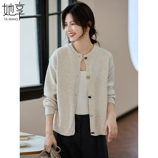 She Enjoys Knitted Cardigan Women's Spring and Autumn Versatile Loose Sweater Jacket Solid Color Simple Knitted Sweater Top T143Z3010