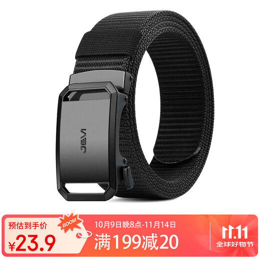 Extremely men's canvas automatic buckle belt nylon casual denim belt young people tactical pants belt holiday gift