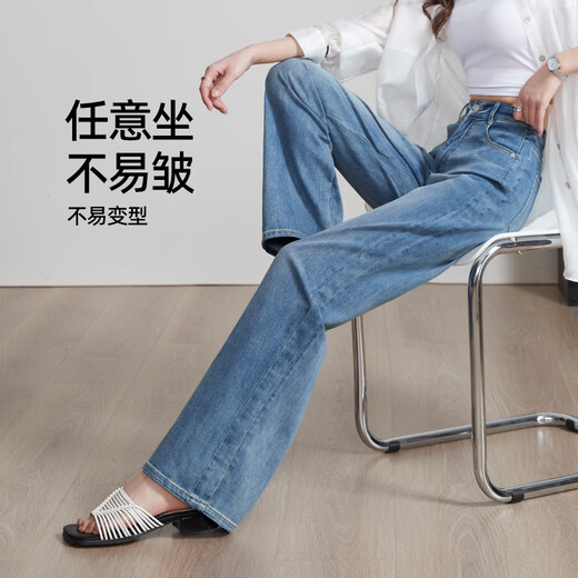 逸阳阔腿直筒牛仔裤女2025年新款夏季显瘦长裤子 洗水蓝 29
