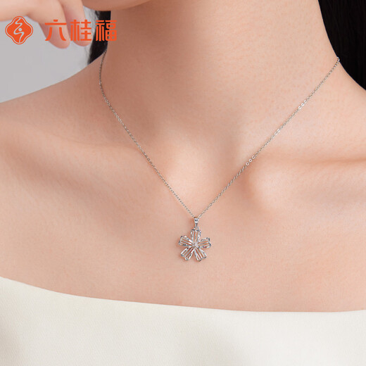 Liuguifu jewelry platinum pendant women's flower pt950 platinum pendant birthday gift necklace about 1.70g
