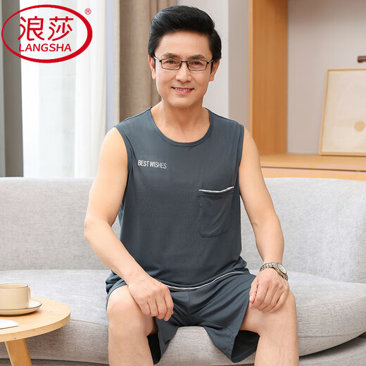 LangSha pajamas middle-aged men's summer thin cool modal sleeveless daddy vest shorts plus a large size home clothing Cool modal pajamas MT-1105 M suitable for 80-Jin [Jin equals 0.5 kg]