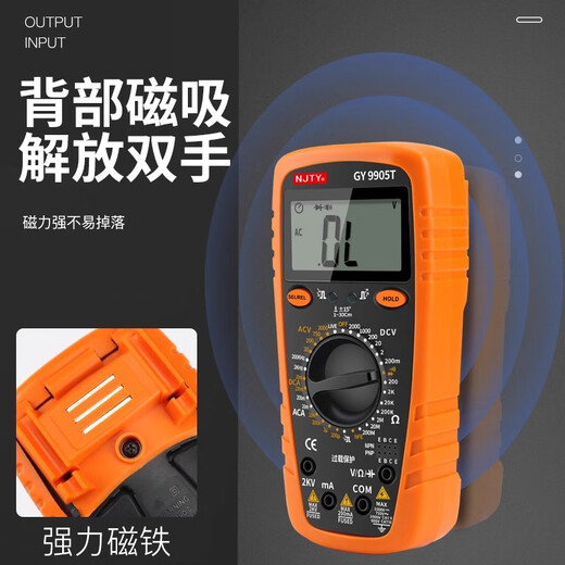奥洛勋定制天宇2000V高压矿场数显防烧表2kV高精度数字9905T光伏万用表 2000V高压测量【出厂标配】带表