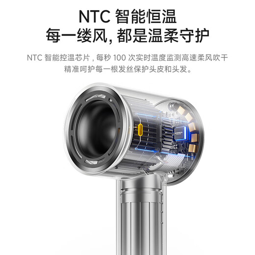 Konka high-speed hair dryer, quick drying, moisturizing and hair care for household use, high power and high wind, plasma hair dryer for boyfriends and girlfriends that does not damage hair, student hair dryer N1 holiday birthday gift recommendation