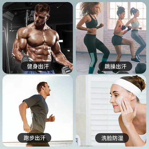 何佳功运动发带男士头巾吸汗头带女生导汗带跑步防汗束发戴箍健身止汗带 [][黑色+灰色]内置硅胶