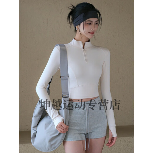 Zailu velvet warm yoga jacket for women in autumn and winter half-zip stand-up collar sports top Pilates fitness long sleeves Eggnog white velvet lining slim fit S S Recommendation 80-95Jin Jin is equal to 0.5 kg