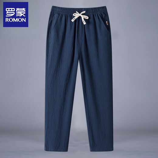 ROMON cotton linen pants men's summer thin cropped pants men's new Chinese loose large size straight line trousers H8223 black XL 130-145Jin [Jin equals 0.5 kg]