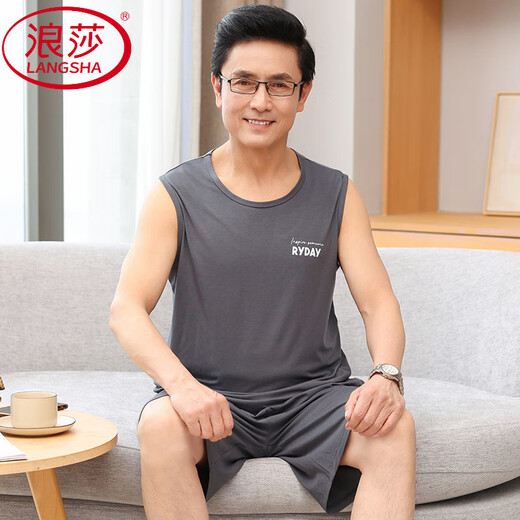 LangSha pajamas middle-aged men's summer thin cool modal sleeveless daddy vest shorts plus a large size home clothing Cool modal pajamas MT-1105 M suitable for 80-Jin [Jin equals 0.5 kg]