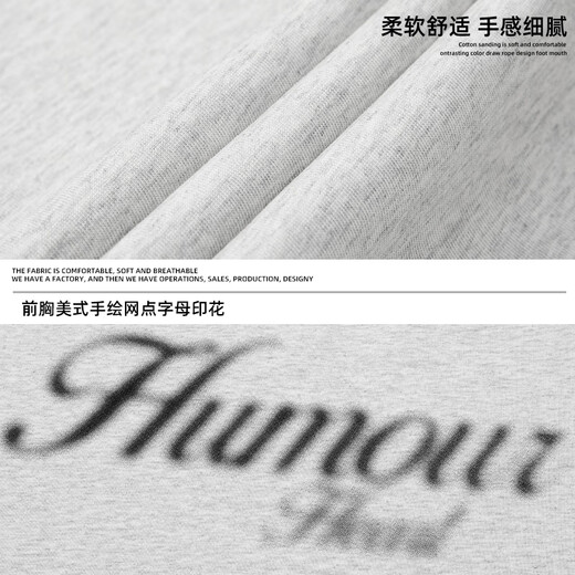 Dingfengbaoluo American T-shirt Men's Men's Summer Loose Contrast Couleur Couleur décontractée Hl74 White Grey M