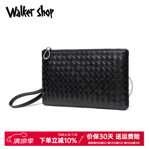 Walker Shop Мужская сумка сцепления сумочка 2025 Новая мужская сумка искренняя кожаная мужская сумочка мягкая кожаная сумка для оборудования. Случая повседневная кожаная черная среднего размера (27 см*175 см)