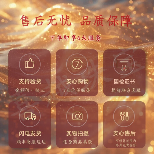 Xiyue Platinum Two Worlds Bracelet Platinum PT950 Plain Circle Smooth Lotus Peng Solid Bracelet for Wife’s Birthday Gift 20.58g Circle No. 56 Shipped in 1-10 working days