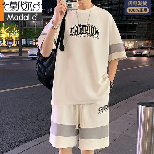 莫代尔夏天薄款冰丝睡衣男款夏季可外穿家居服男士夏款短袖套装2025新款 FKS653卡其 XL 130-150斤