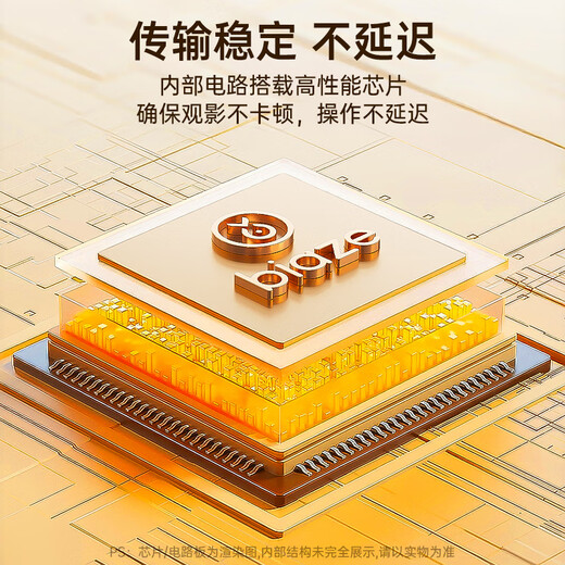 Biaz Android Apple Adapter Converter Cable type-c to lightning charging data supports iPhone14Pro/new SE/12/XR/8Plus/7/6s