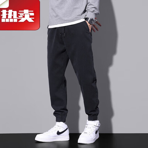 Benny Road Spring Workswear Pantals décontracté Pantalons en cravate en direct 2025 Nouvelle marque de mode printemps et automne pantalon de sport en liberté d'été 9859 noir + 9859 Black M