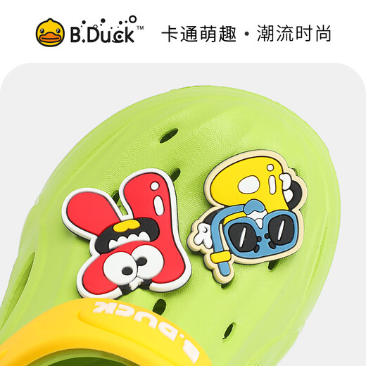 B.duck Little Yellow Duck Kinderschuhe Kinderlochschuhe Baby Sandalen Jungen und Mädchen treten auf Wasser schnell trocknende Gartenschuhe 947a Grün 34