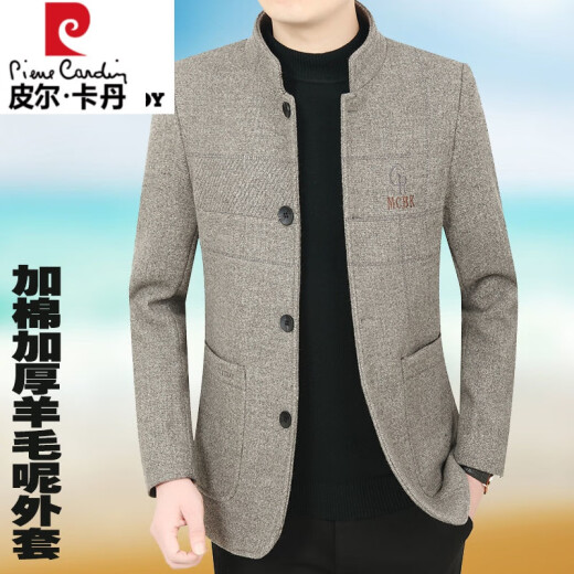 皮尔卡丹专柜大牌中年男士毛呢外套男秋冬季加厚羊毛呢夹克男加棉商务休闲 深灰色 CR款立加棉 175 适合体重115-130斤