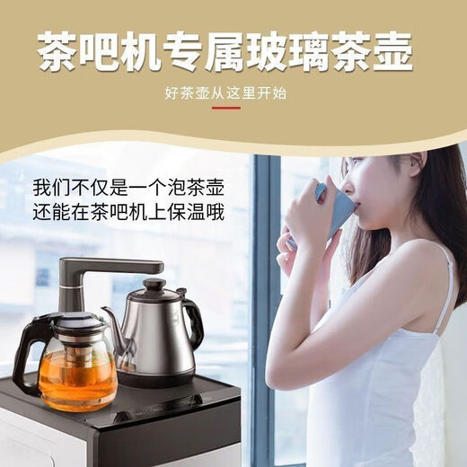 Runhua Nian Teapot High Temperature Resistant Thickened Glass Stainless Steel Filter Teapot Tea Bar Machine Special Tea Set Large Capacity Single Pot + Filter (Economic Model) 900ml