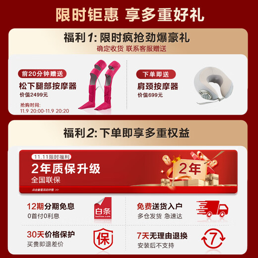 Panasonic Massage Chair Home Full Body Space Capsule 2025 Top Ten Brand Massage Sofa Chairs as Gifts for Elderly Parents National Subsidy EP-MA56-K492 Obsidian Color