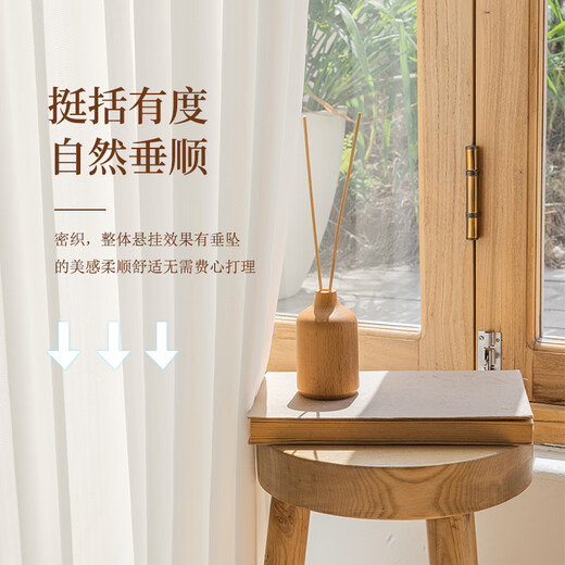 Jueming gauze curtain is light-transmitting and opaque for living room and bedroom, wear-resistant and scratch-resistant window screen, phantom gauze 1.5 wide * 2 high, 1 piece hook type
