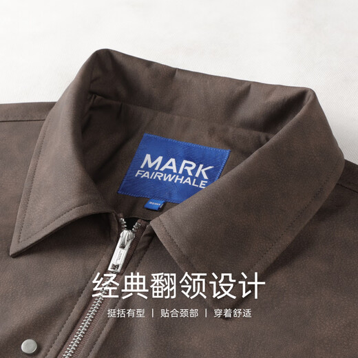 Mark Huafei Light Luxury Retro Motorcycle Leather Jacket Men's 2025 Autumn New Trendy Windproof Jacket 1526 Brown 306 L 175