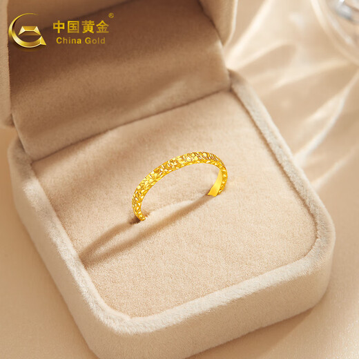 CHINA GOLD Gold Ring Pure Gold Crushed Ice Ring Women's New Year's Eve Gift for Girls Women's Valentine's Day Gift Circle No. 13/About 2.4g