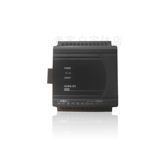 PLC ES2/DVP04AD/02DA/04DA/DVP06XA/DVP/04PT/04TC/ DVP10RC-E2