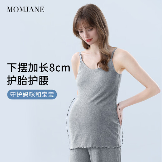 Mom Jane Mallfeeding Suspender gilet pour les femmes enceintes qui allaitent le printemps et l'automne, le style mince peut être porté à l'extérieur et sous-vêtements avec une base intérieure sans porter de couvercle de soutien-gorge gris xl