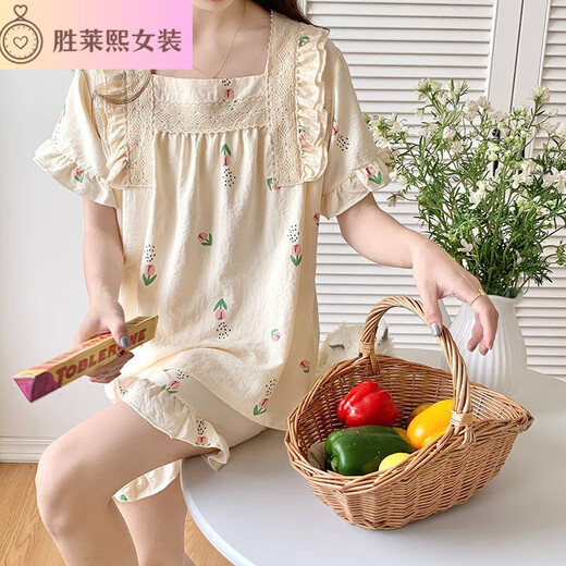 Shenglaixi Pajamas pour femmes en été en été à manches courtes coton tissé en liberté été sweet printemps et automne 2025 Nouveau ensemble de vêtements pour la maison de célébrités Internet 695 # m