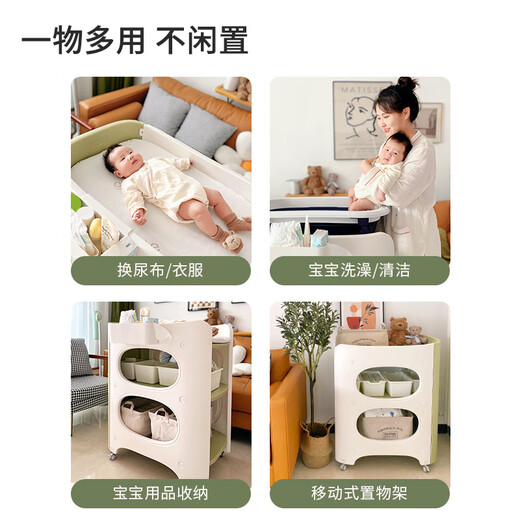哈比树 HOBBY TREE哈比树婴儿尿布台宝宝抚触护理台换尿布可移动洗浴婴儿床 多功能尿布台-奶白灰(0甲醛+进口 其他_组装_框架结构